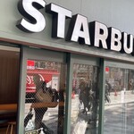 STARBUCKS COFFEE - 