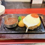 下北沢 とろける大人のハンバーグ - 