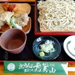 Teuchi Soba Kyouzan - 