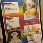 ステーキ居酒屋 300B ONE - 