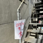 BLOCK HOUSE 水曜カレー - 外観