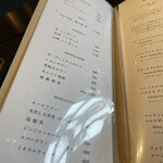 #肉といえば松田 - 