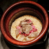 USHIGORO S. GINZA - 