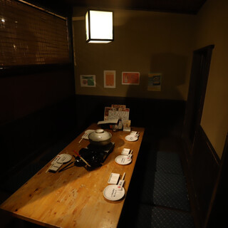 炉ばた 海彦山彦_2