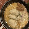 らーめん おおはし