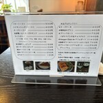 山下珈琲店 - 