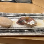 Sushi Issei - 