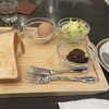 ぴよりんSTATION Cafe gentiane JR名古屋駅店