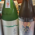 くずし和食そら - 