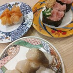 Minamibousou Yamatozushi - 