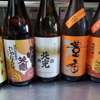 We have a lineup of 30 types, mainly local sake from Nagano. Also goes well with fish dishes.