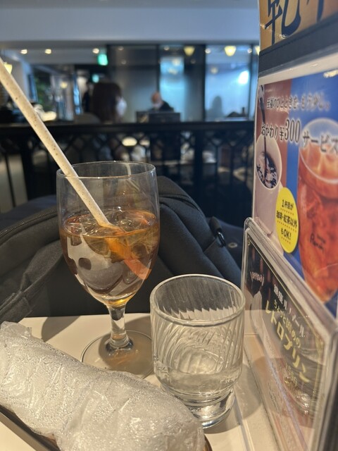 Kissa Shitsu Renoir Shibuya Hanzu Mae Ten photo 3