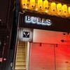 焼肉DINING BULLS - 