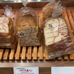 513 BAKERY - 