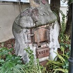 小笠原伯爵邸 - 