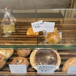 Boulangerie L'Equipe de Koganei - 