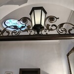 小笠原伯爵邸 - 