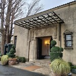 小笠原伯爵邸 - 