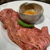 焼肉 心たけ