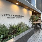 LITTLE MOTHERHOUSE CHOCOLATE FACTORY SHOP - 店頭１