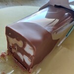 Chocolatier Erica - 