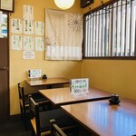 Izumi Suisam Maguro Sakaba - 店内