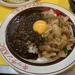 キッチンABC - オリエンタルライス&黒カレー