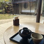 五十鈴茶屋 - 