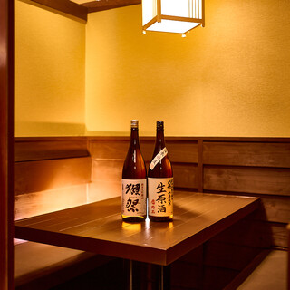 High-quality private room space with a great atmosphere and a relaxing atmosphere ◆ For 2 people ~