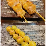 Sumibiyakitori Azuma - 