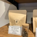 TEAROOM Yoshiki Handa - 宮崎五ヶ瀬やまなみ 30g袋入り 1,300円（税込）