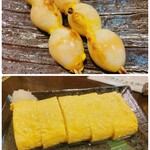 炭火焼鳥あずま - 