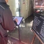 珈琲専門店 預言CAFE - 