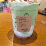 スターバックスコーヒー - 