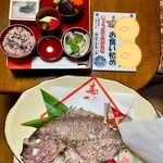 鮮魚・宴会場三浦 - 