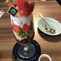 RESTAURANT 1899 OCHANOMIZU - 