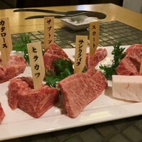 みやび 六本木店 - 