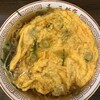 チャーラー飯店