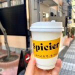 Spicier スパイスチャイとインドカレーパン - 