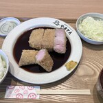 Atsugiri Rea Tonkatsu Yamaton - 