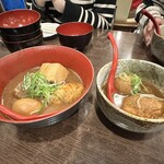 味の磯平 - 