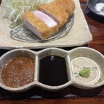 ぶた福 チャコール - 