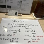 ぶた福 チャコール - 