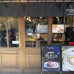 mitumori cafe - 