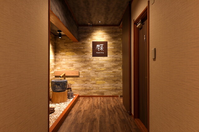 ますや旅館 - 羽前水沢（料理旅館）の写真