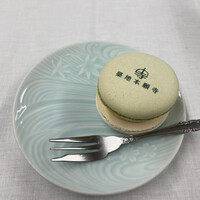 日本料理 紫水 - 
