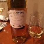 ミノビ - フォアグラと合わせたソーテルヌ