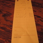 アンセーニュダングル - 