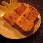 アンセーニュダングル - 