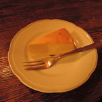 アンセーニュダングル - 